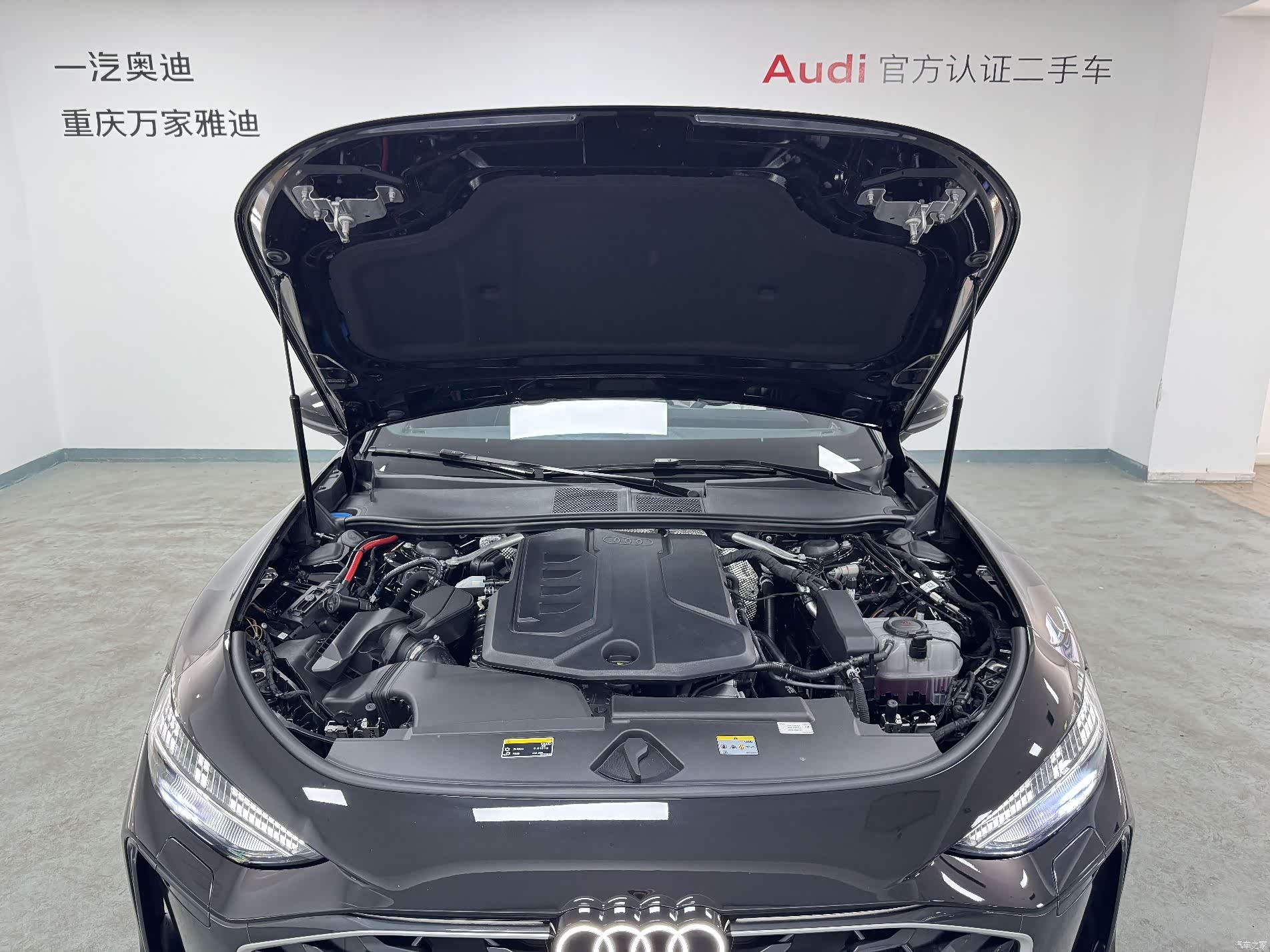 Audi A5, 2025 18