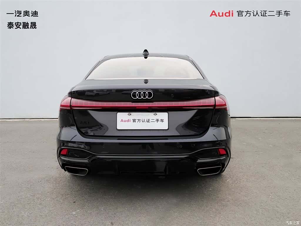 Audi A5, 2025 4