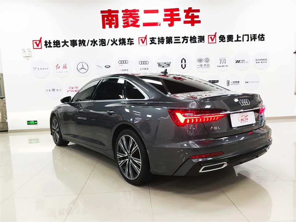 Audi A6L, 2022 6