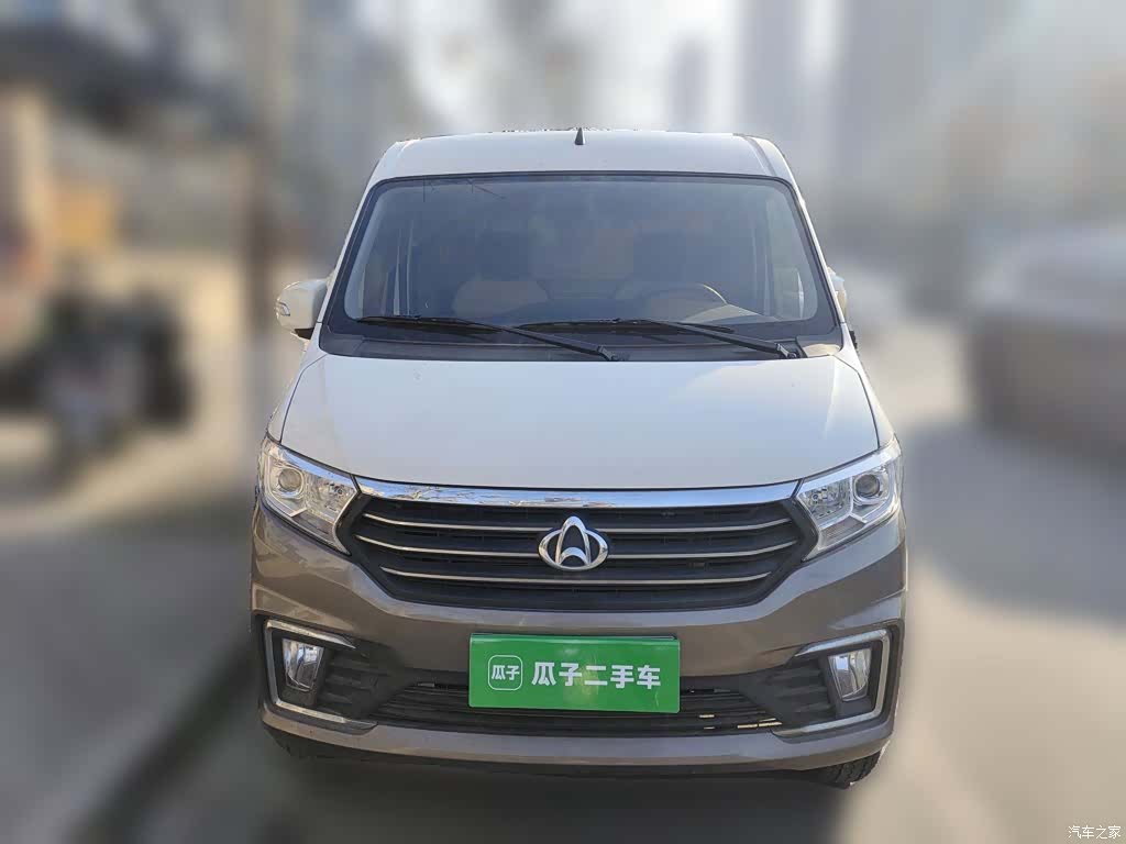 Changan V5, 2023 24