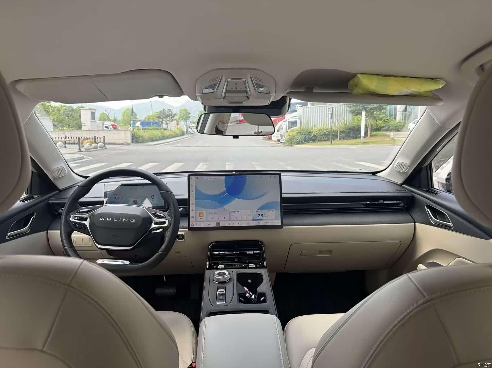 Wuling Starlight, 2024 9