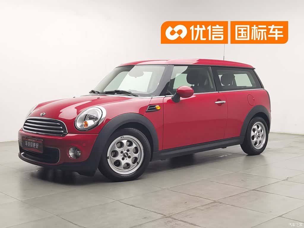 Mini Clubman, 2014 1