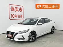 ���� 2020�� 1.6L XL CVT������