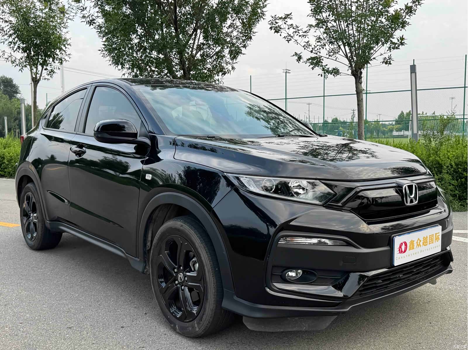 Honda XR-V, 2022 3