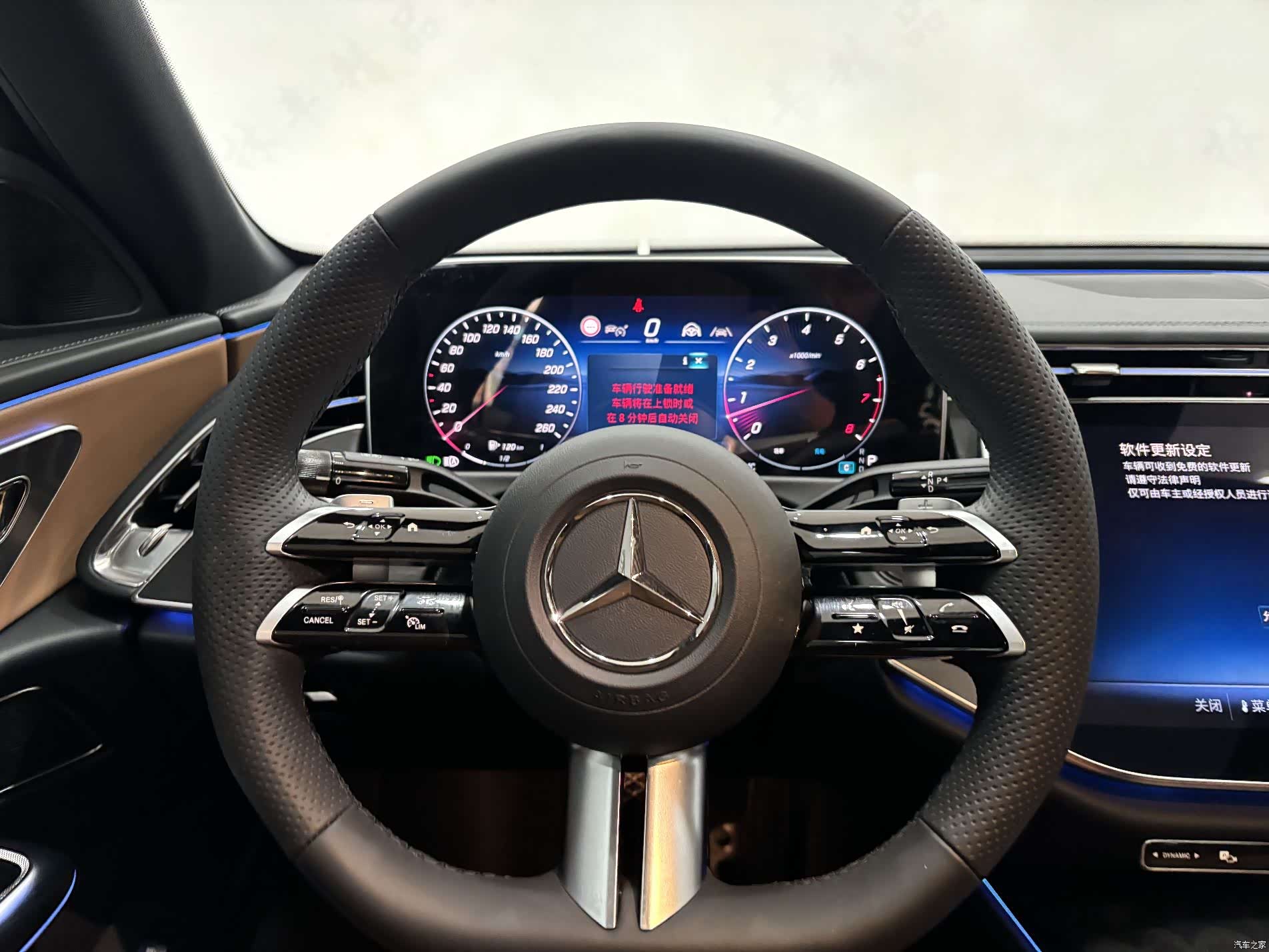 Mercedes-Benz E-Class, 2025 15