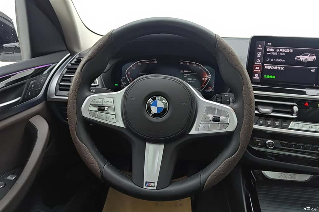 BMW X3, 2023 15