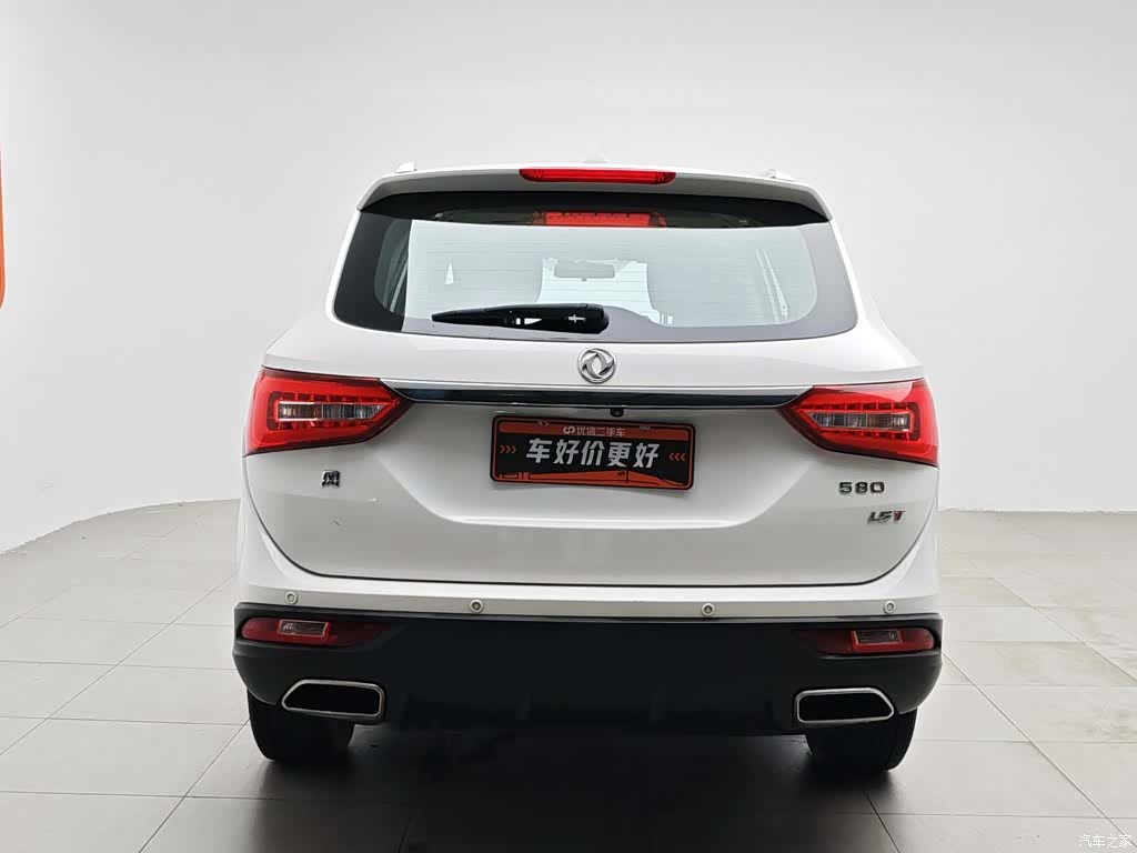 DongFeng 580, 2019 4