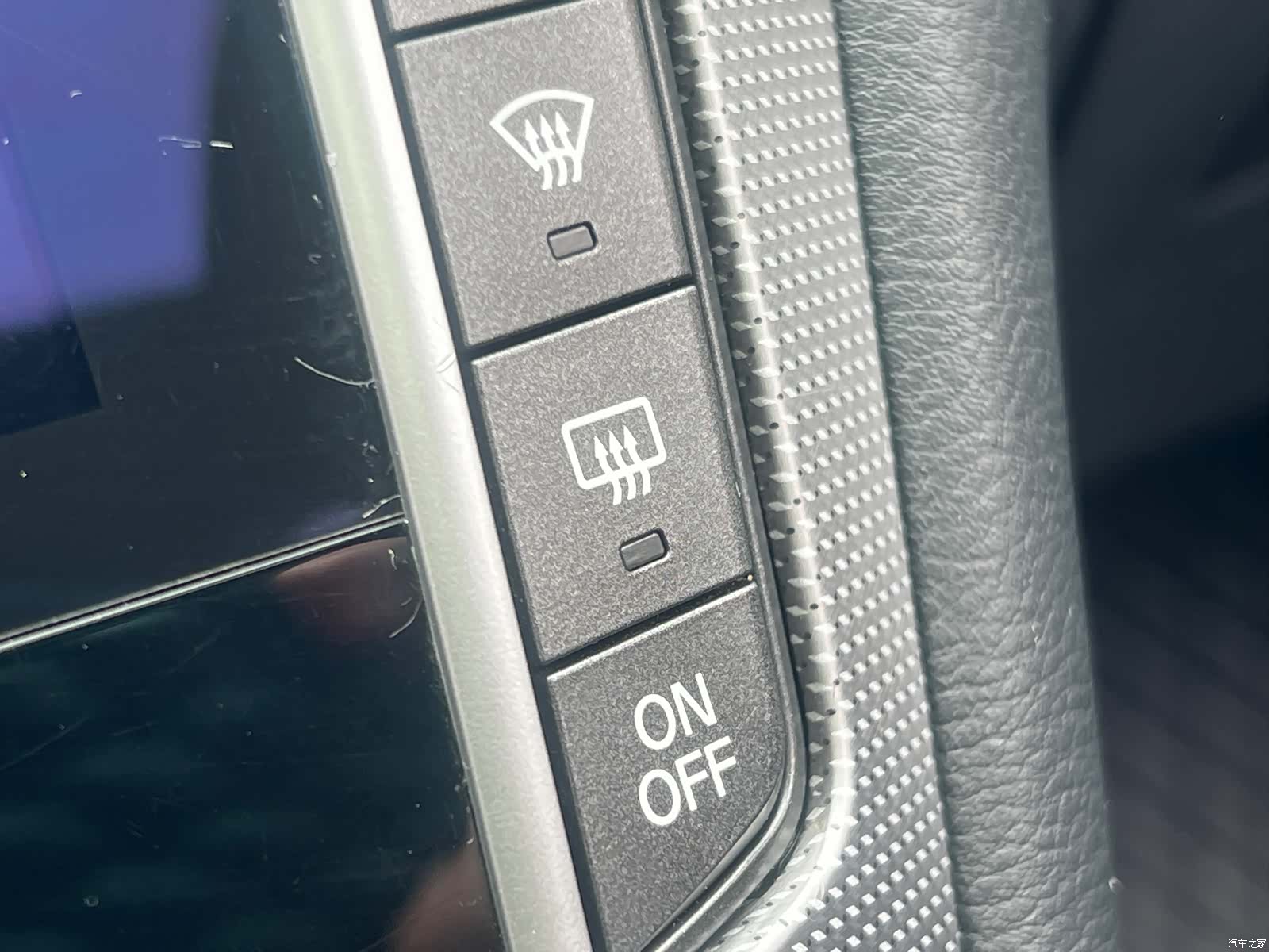 Infiniti Q50L, 2015 59