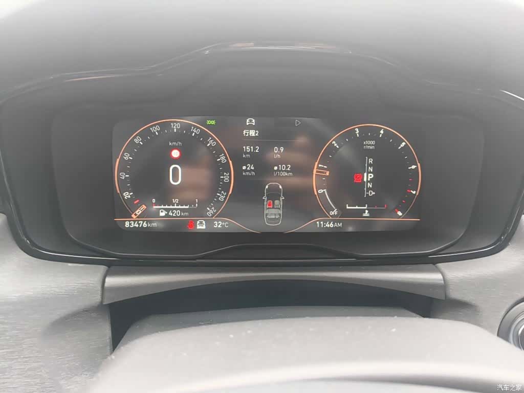 Lynk & Co 02, 2021 12