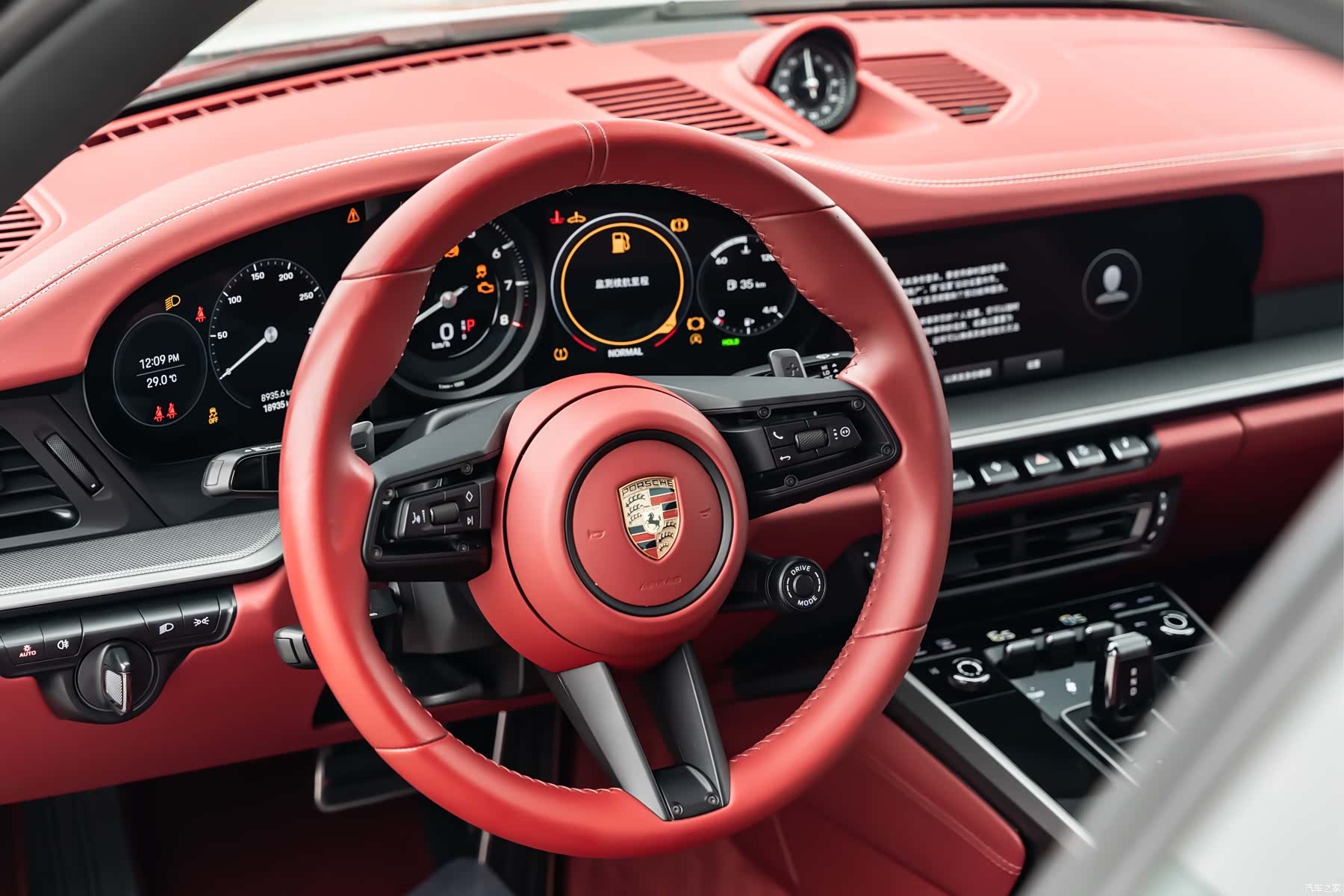 Porsche 911, 2024 15