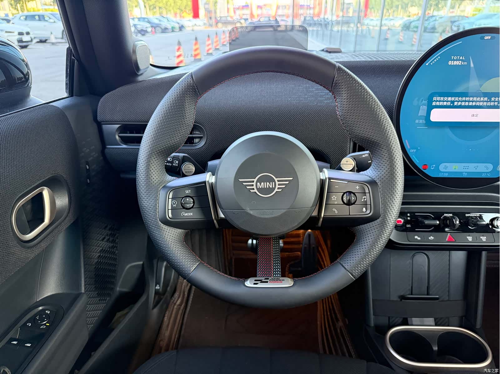 Mini Cooper, 2025 6