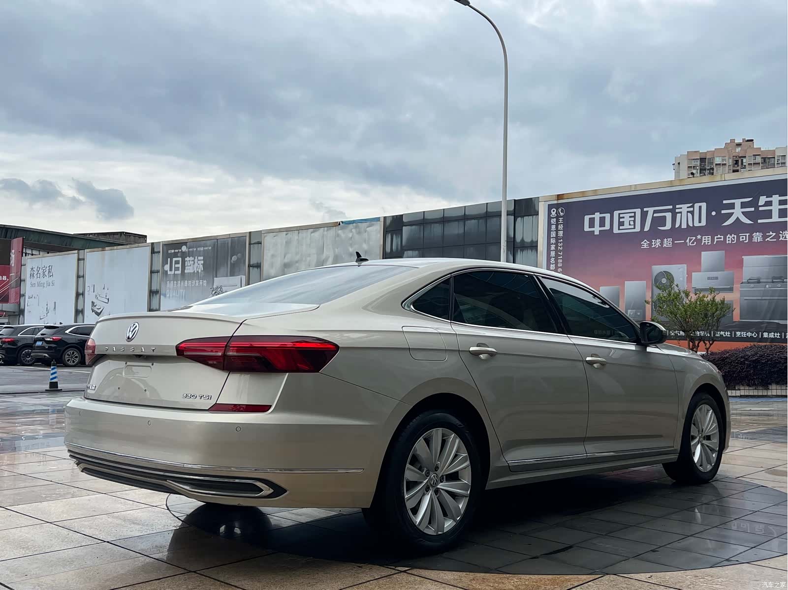 Volkswagen Passat, 2020 6