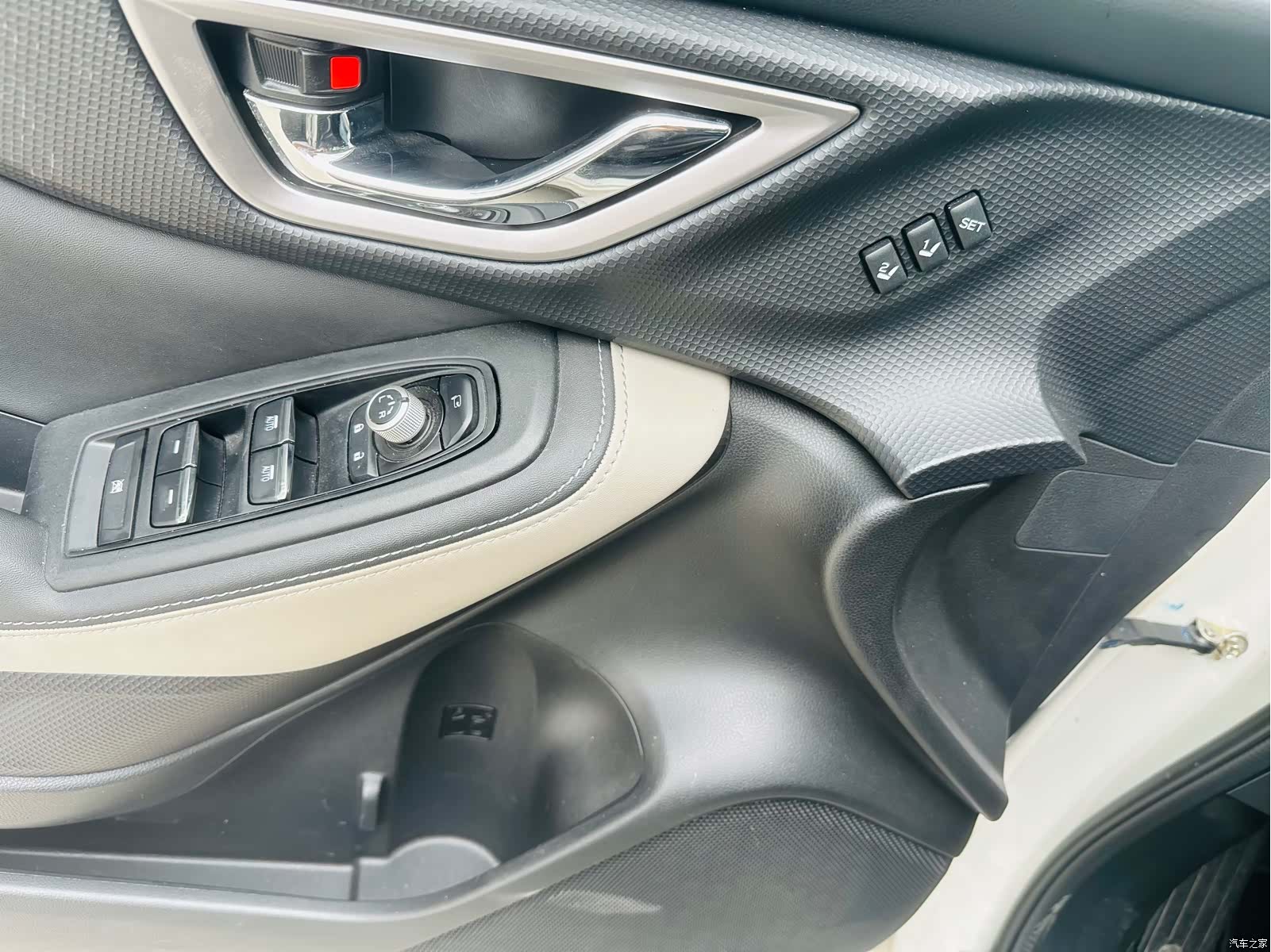 Subaru Forester, 2022 9