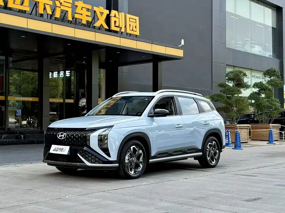 Hyundai Beijing ix35 Hyundai Beijing ix35