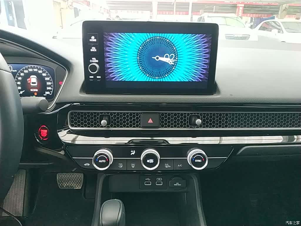 Honda Integra, 2024 13