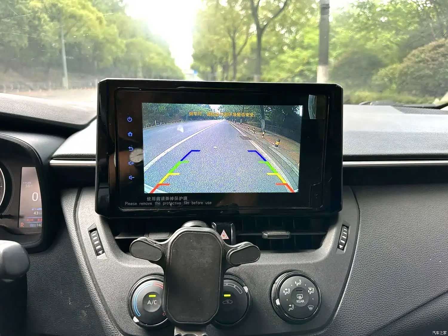 Toyota Corolla, 2020 10