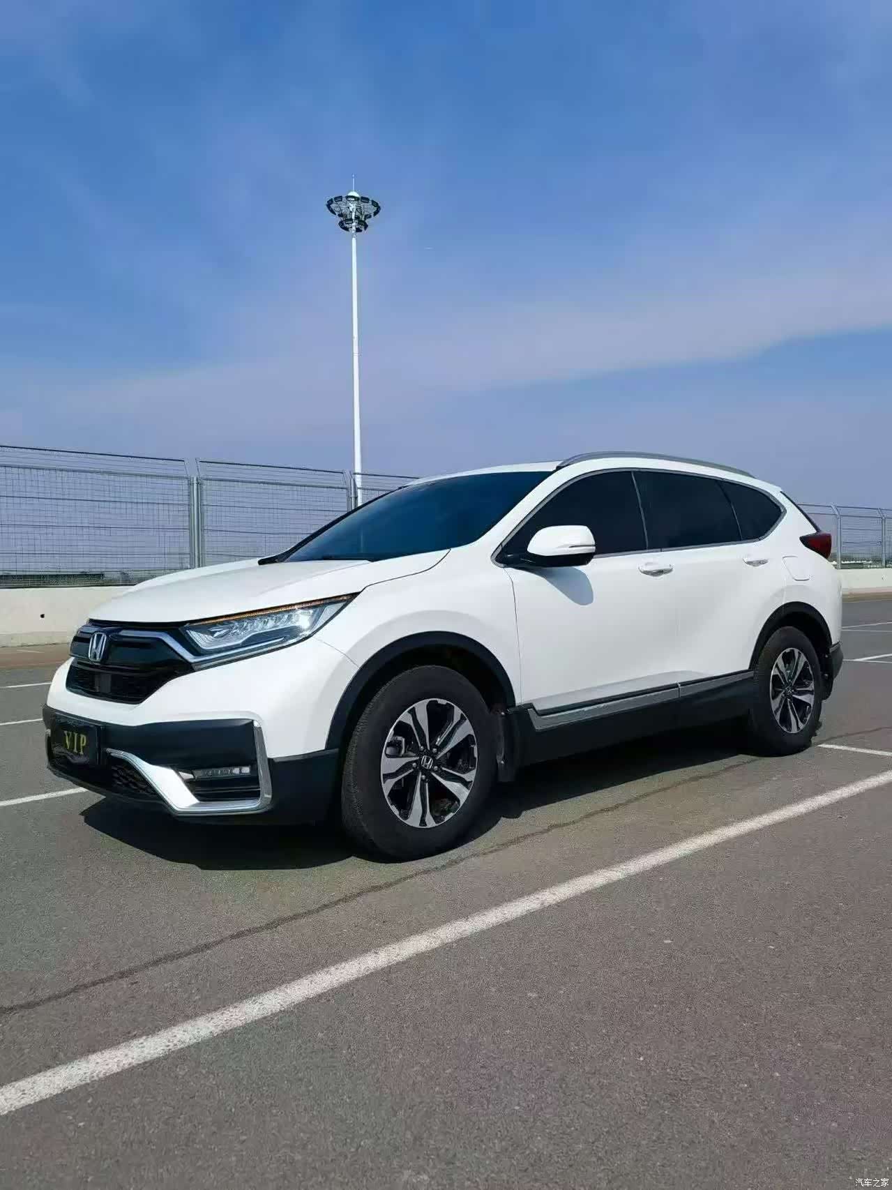 Honda CR-V, 2020 2