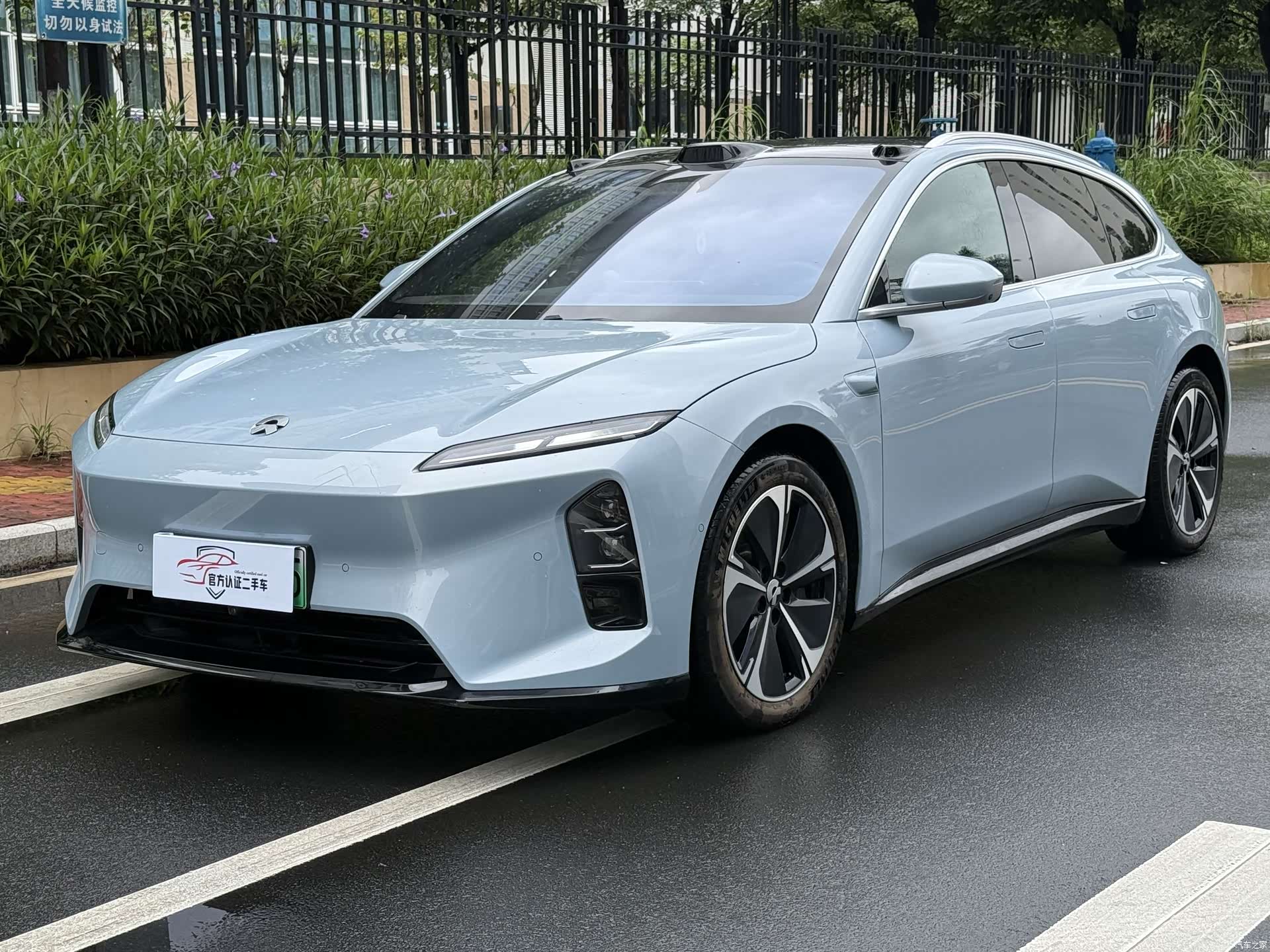 NIO ET5, 2025 1