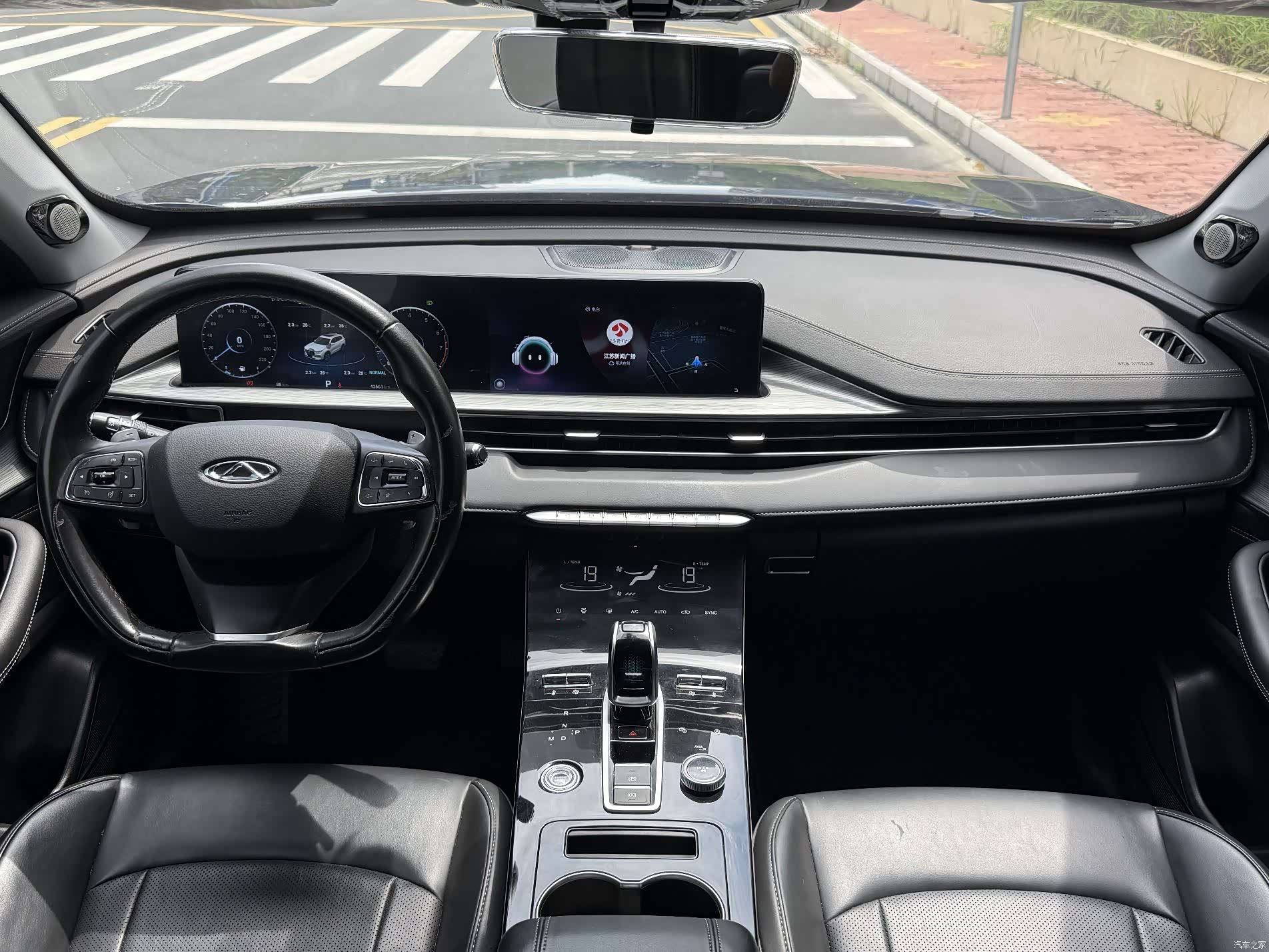 Chery Tiggo 8 Plus, 2022 7