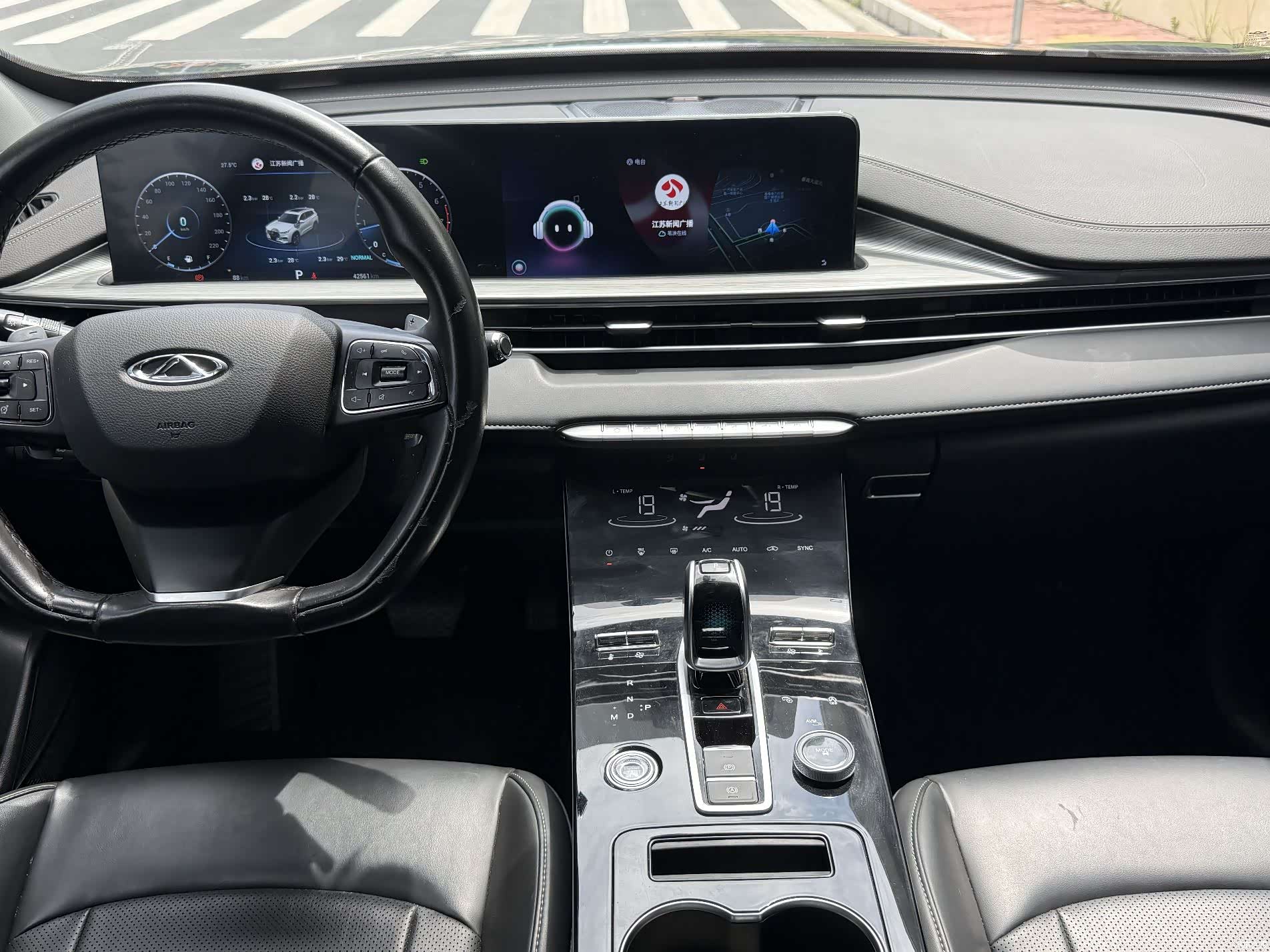 Chery Tiggo 8 Plus, 2022 9