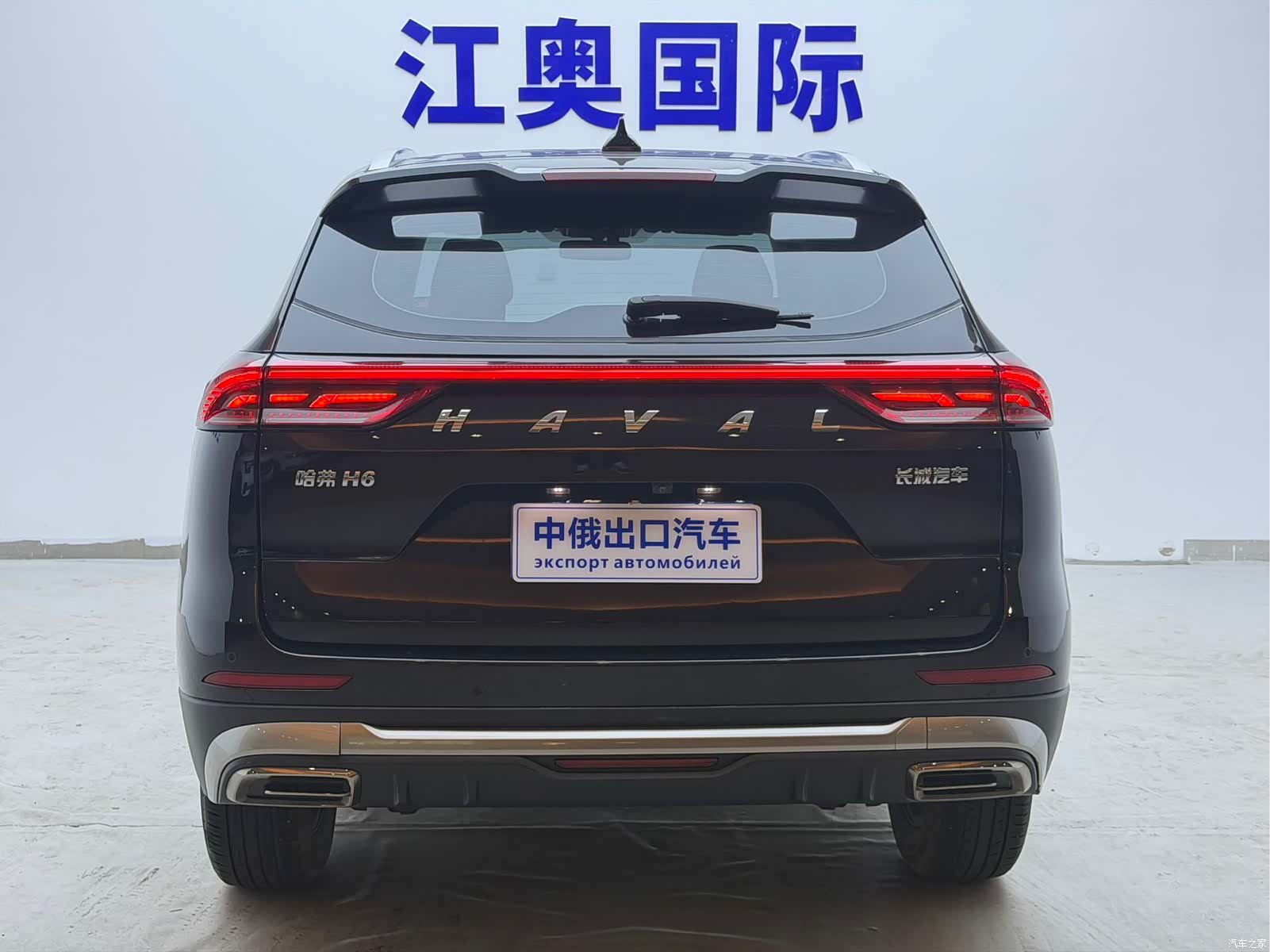 Haval H6, 2023 21