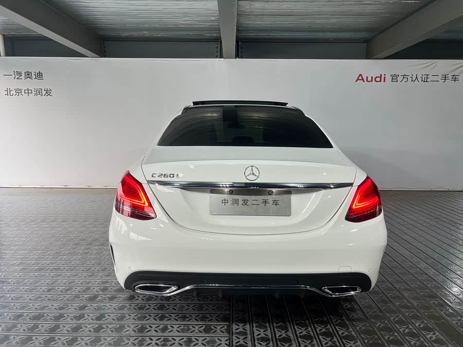 Mercedes-Benz C-Class 2021, фото 4