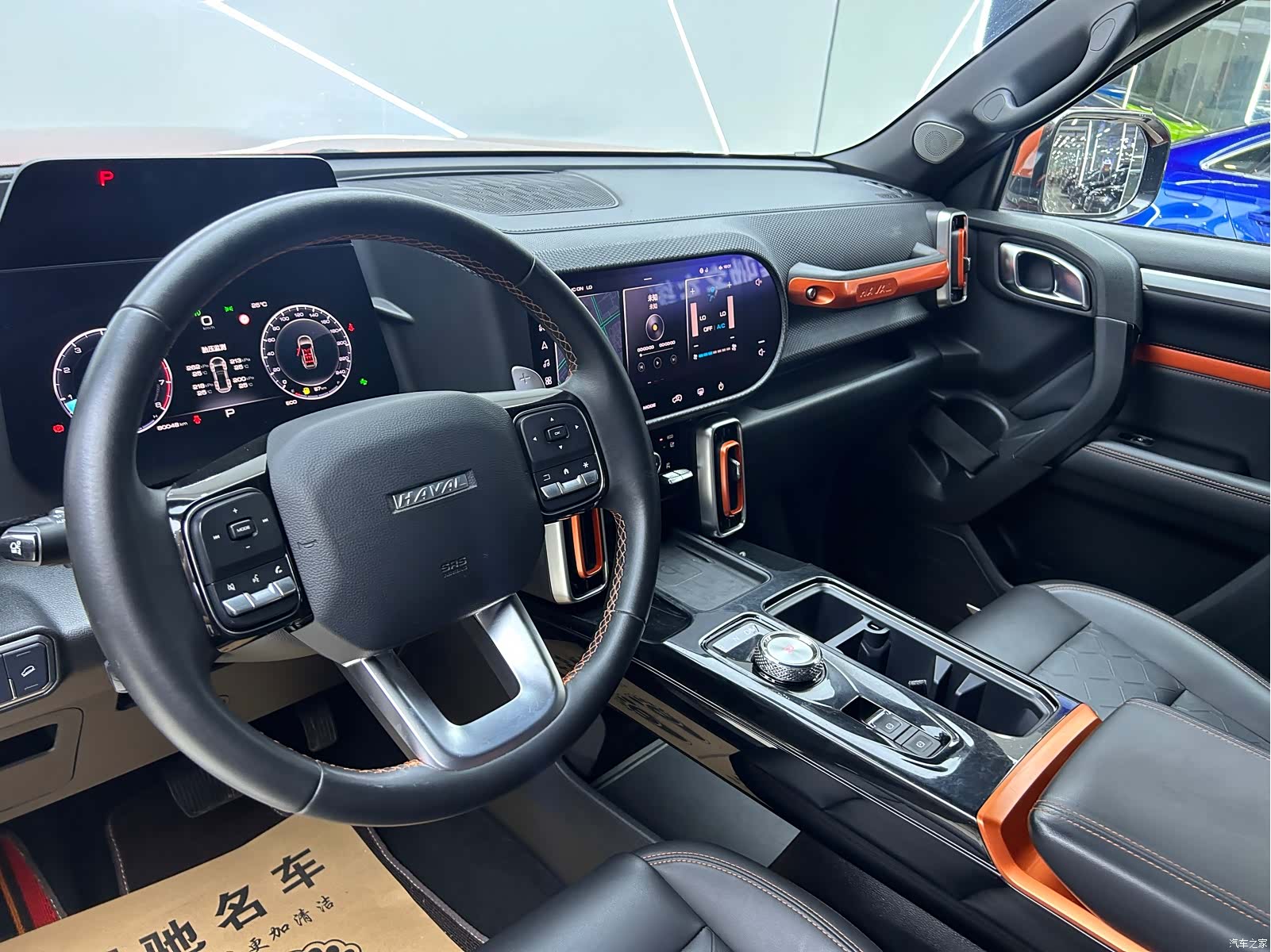 Haval Big Dog, 2022 8