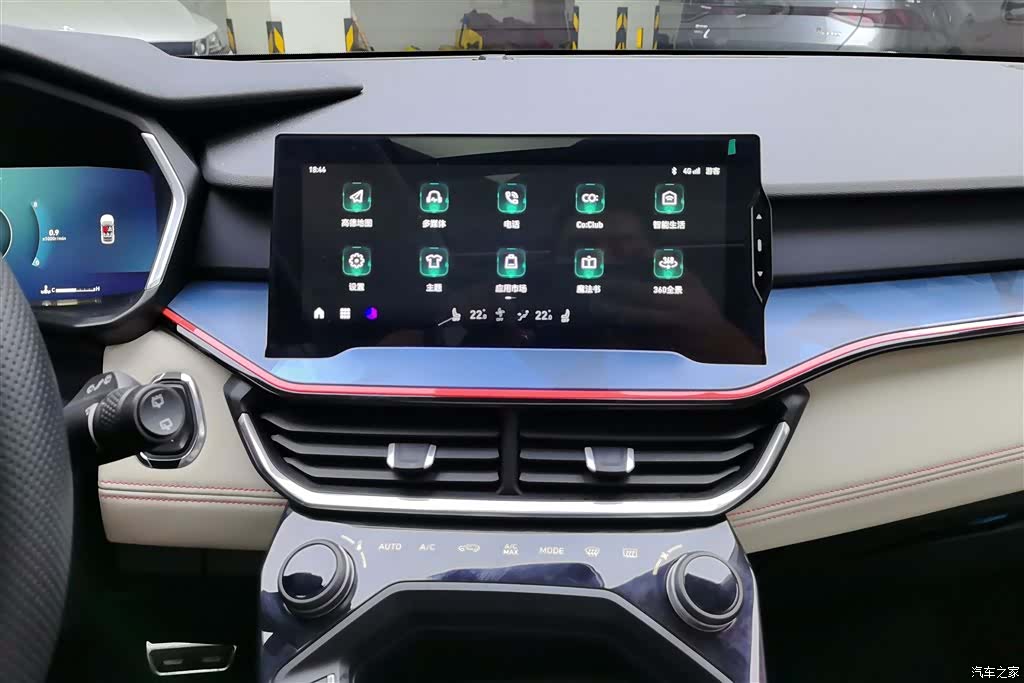 Lynk & Co 02, 2022 13