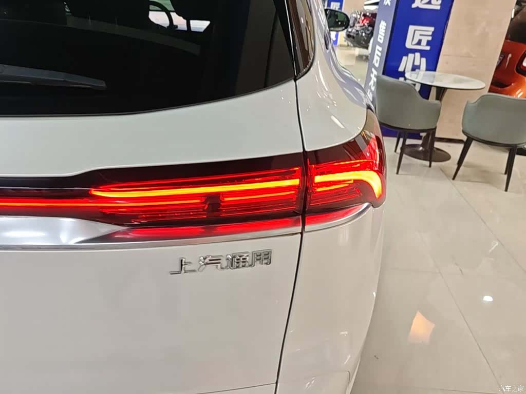Buick E5, 2025 8