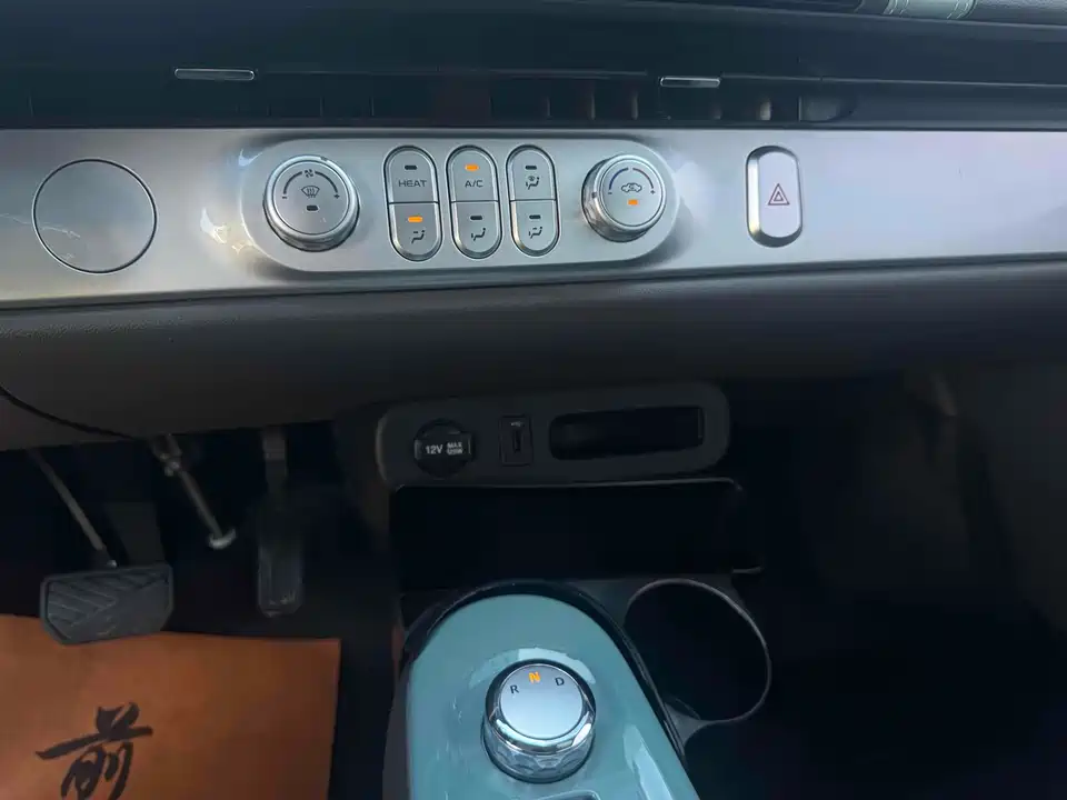 Changan Changan Lumin