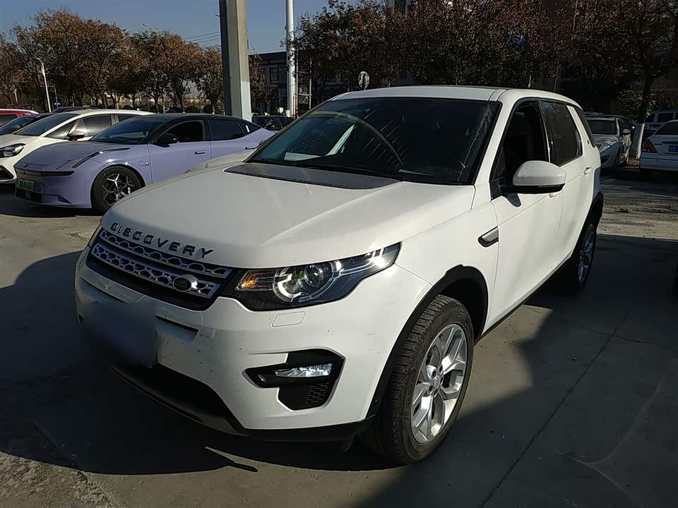 Land Rover Discover Shenxing