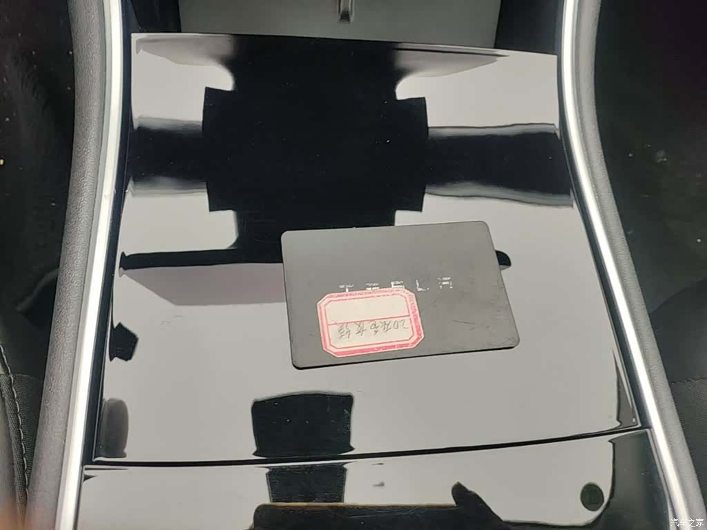 Tesla Model 3, 2020 9