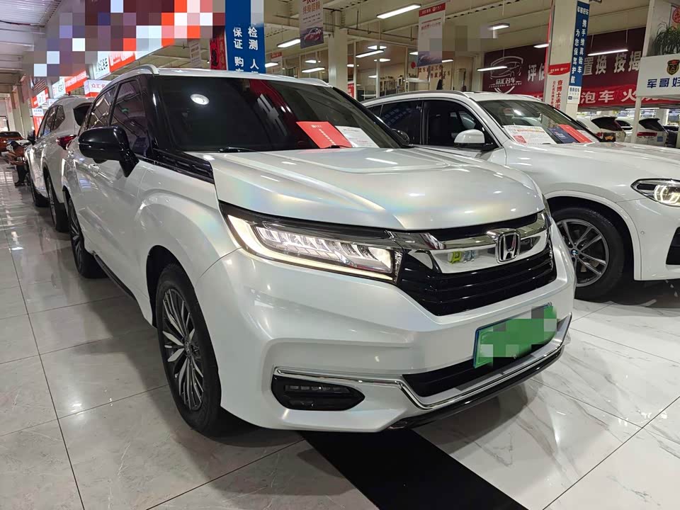 Honda Crown Road