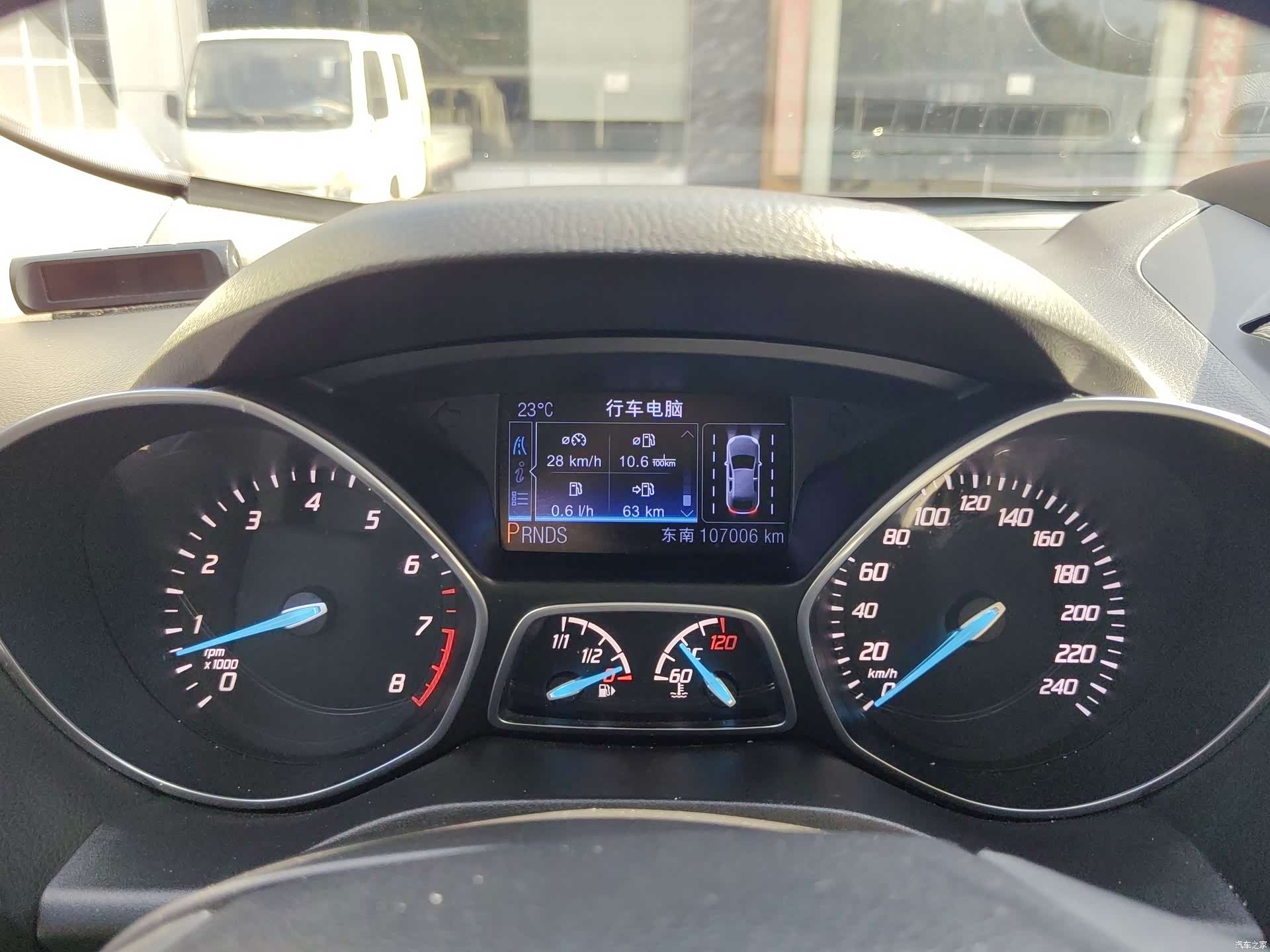 Ford Kuga, 2013 24