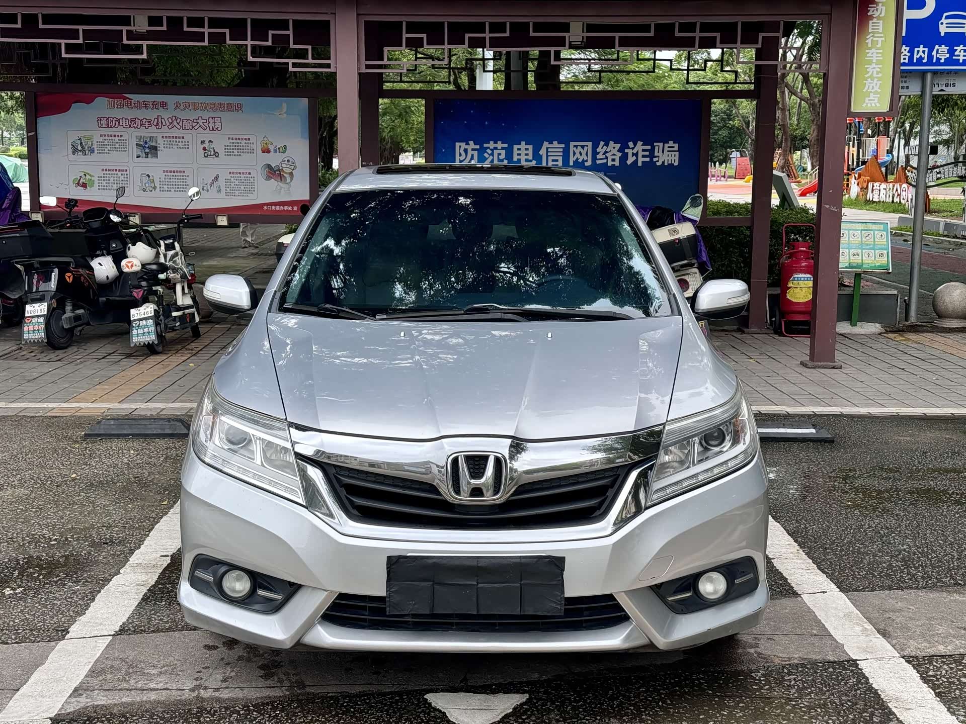 Honda Crider, 2014 3