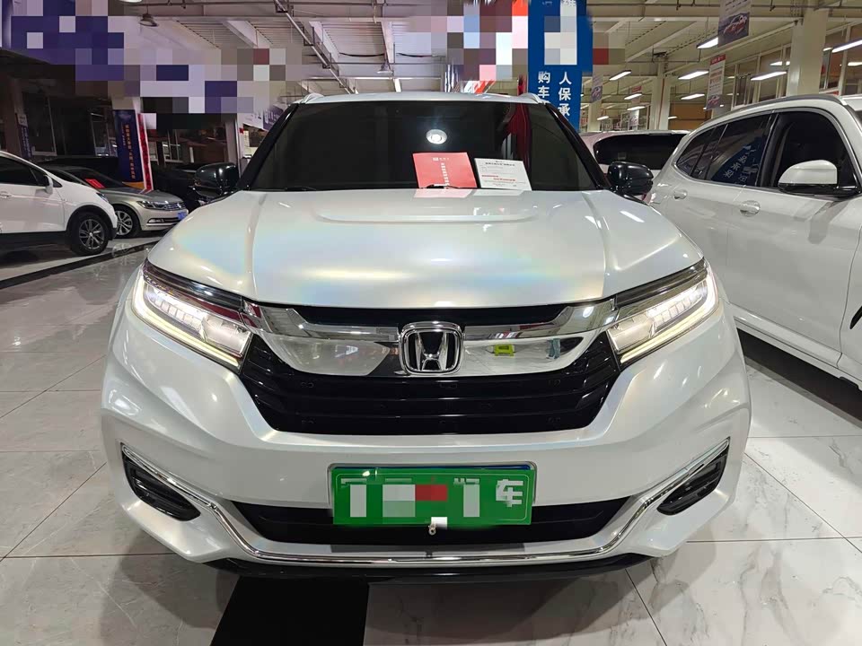 Honda Crown Road