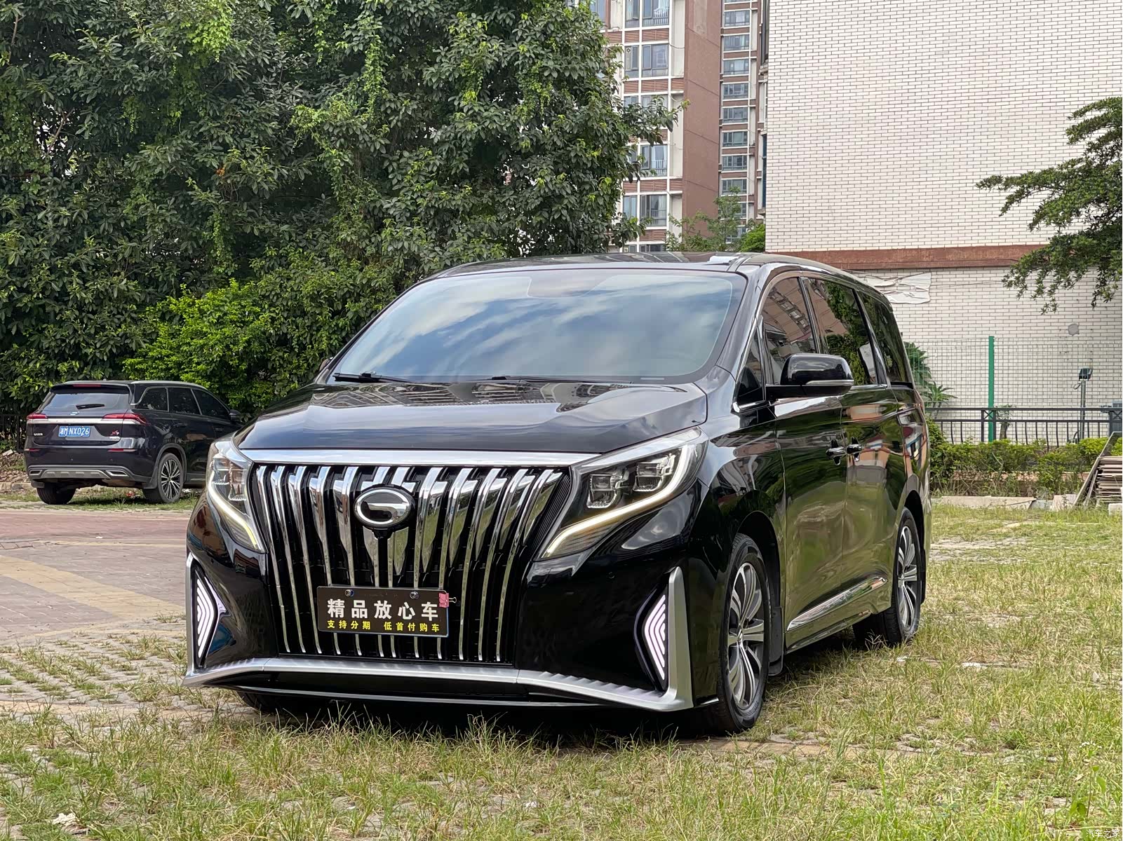 Trumpchi M8, 2020 1