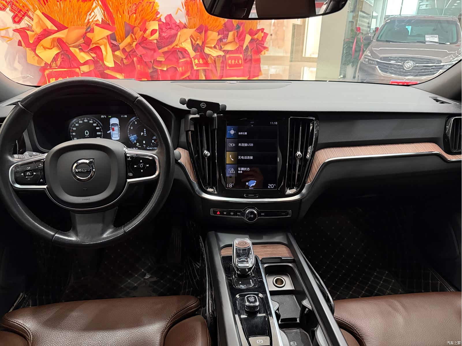 Volvo S60, 2021 10