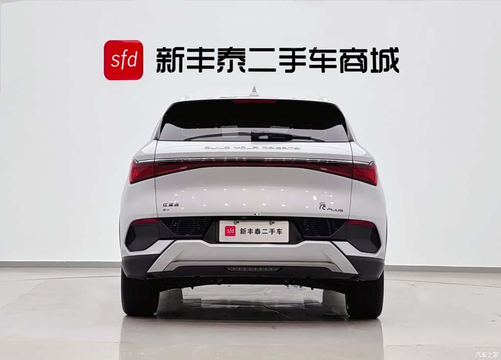 BYD Yuan, 2023 7
