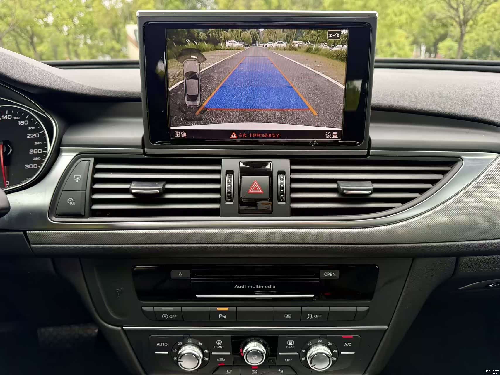 Audi A6L, 2018 14