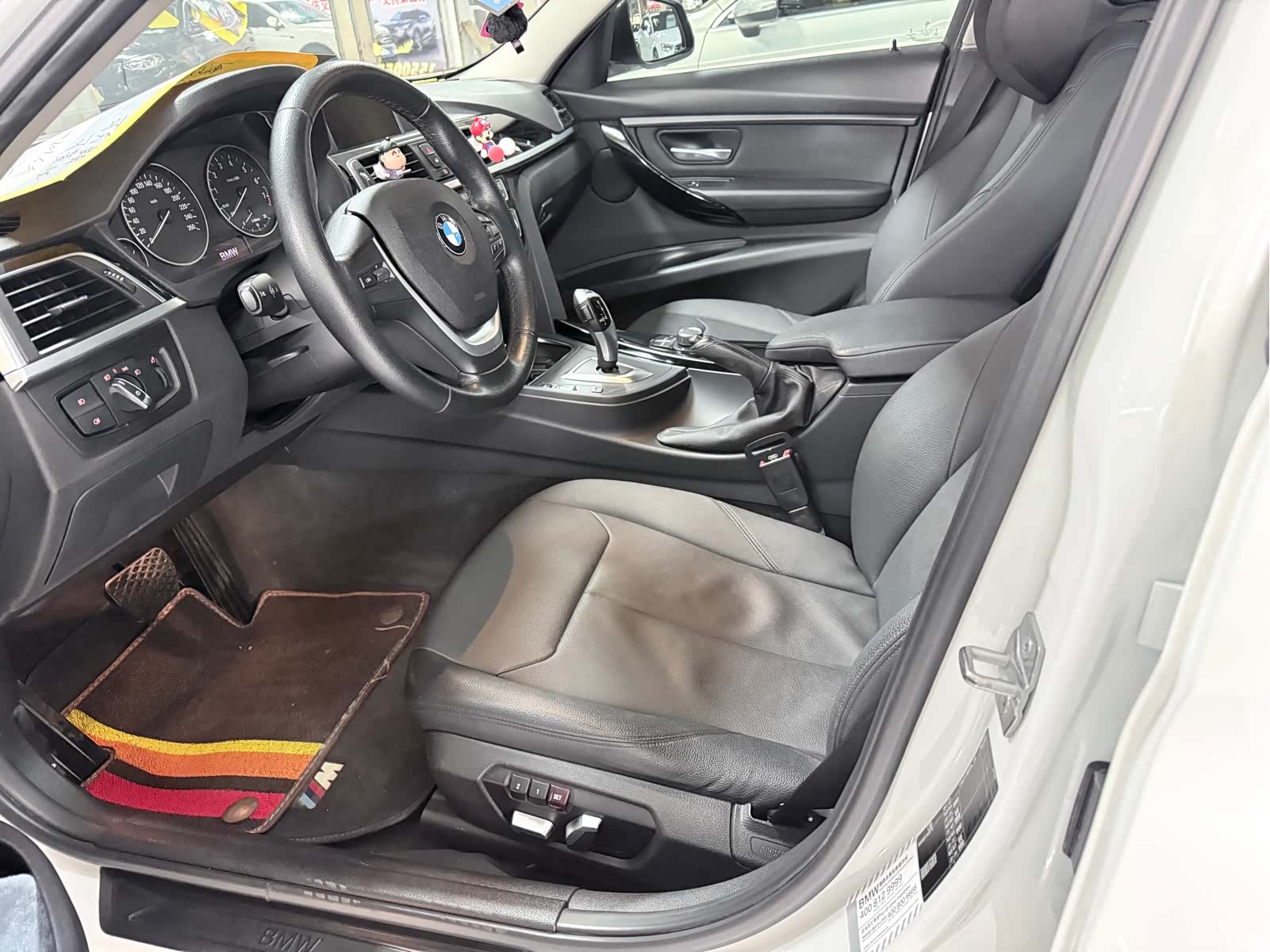 BMW 3 Series, 2016 8