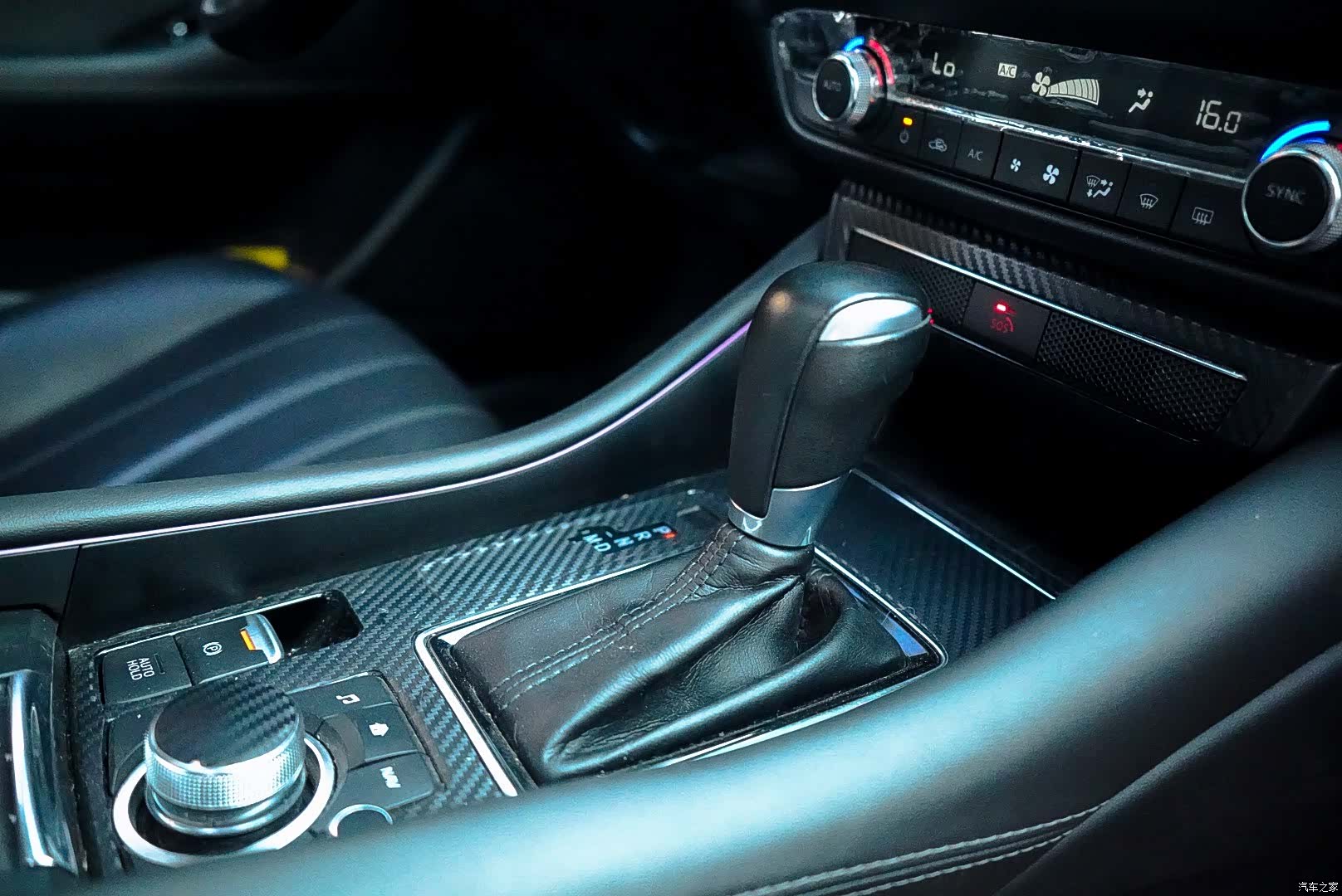 Mazda Atenza, 2020 21