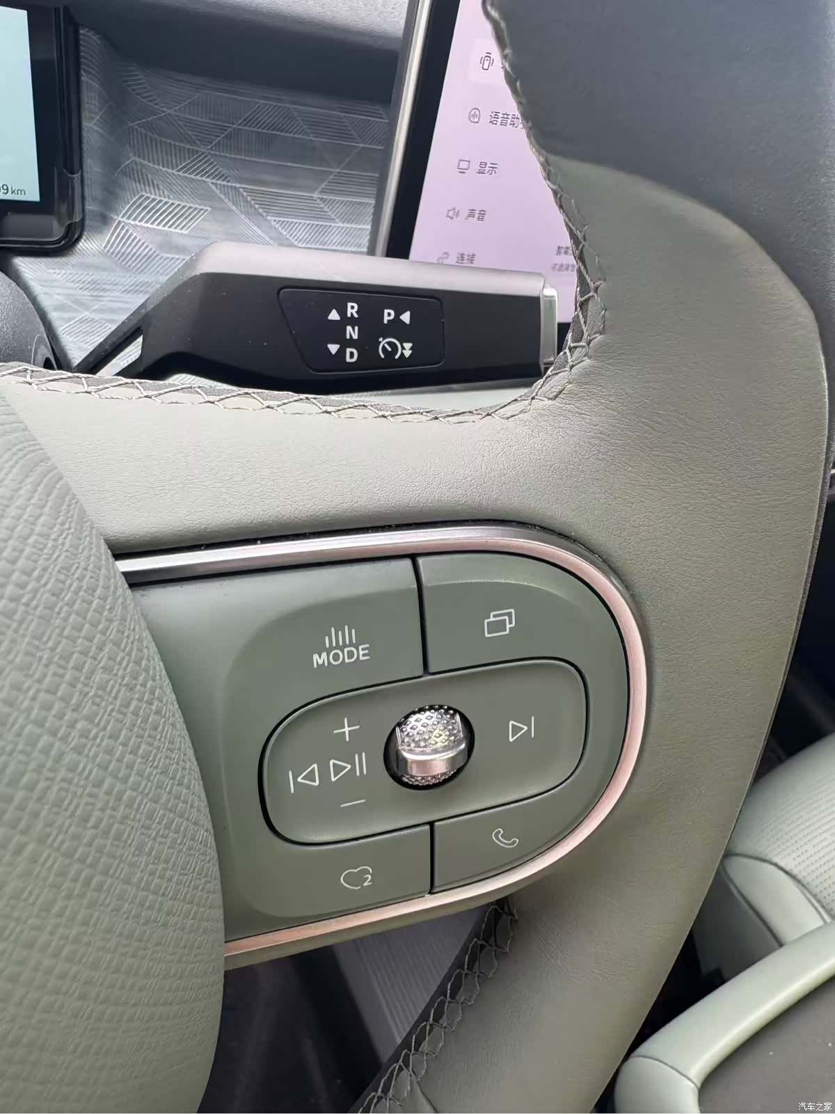 DongFeng 06, 2025 12