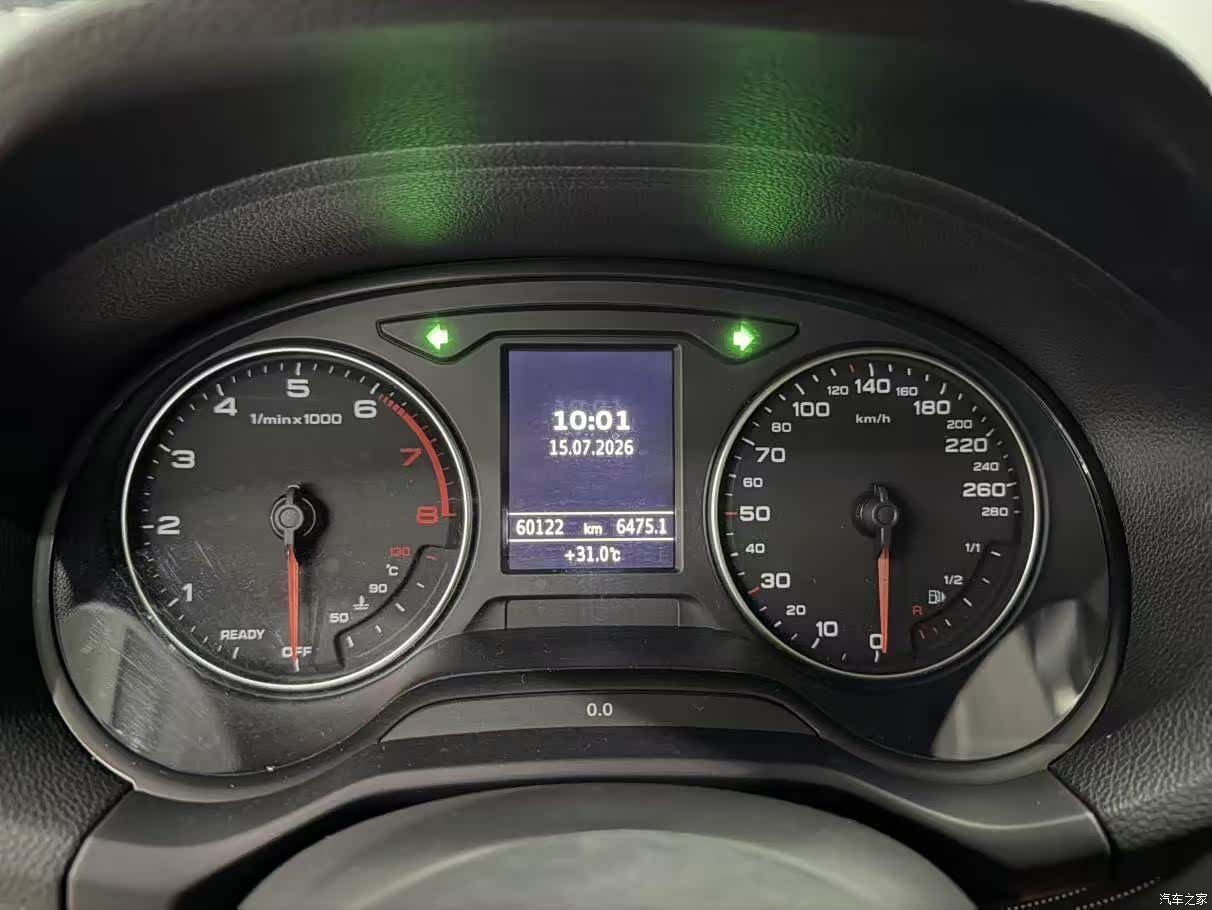Audi Q2L, 2023 все фото