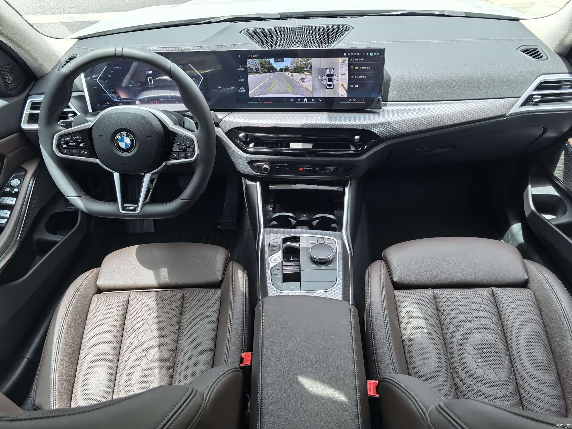 BMW 3 Series, 2026 24