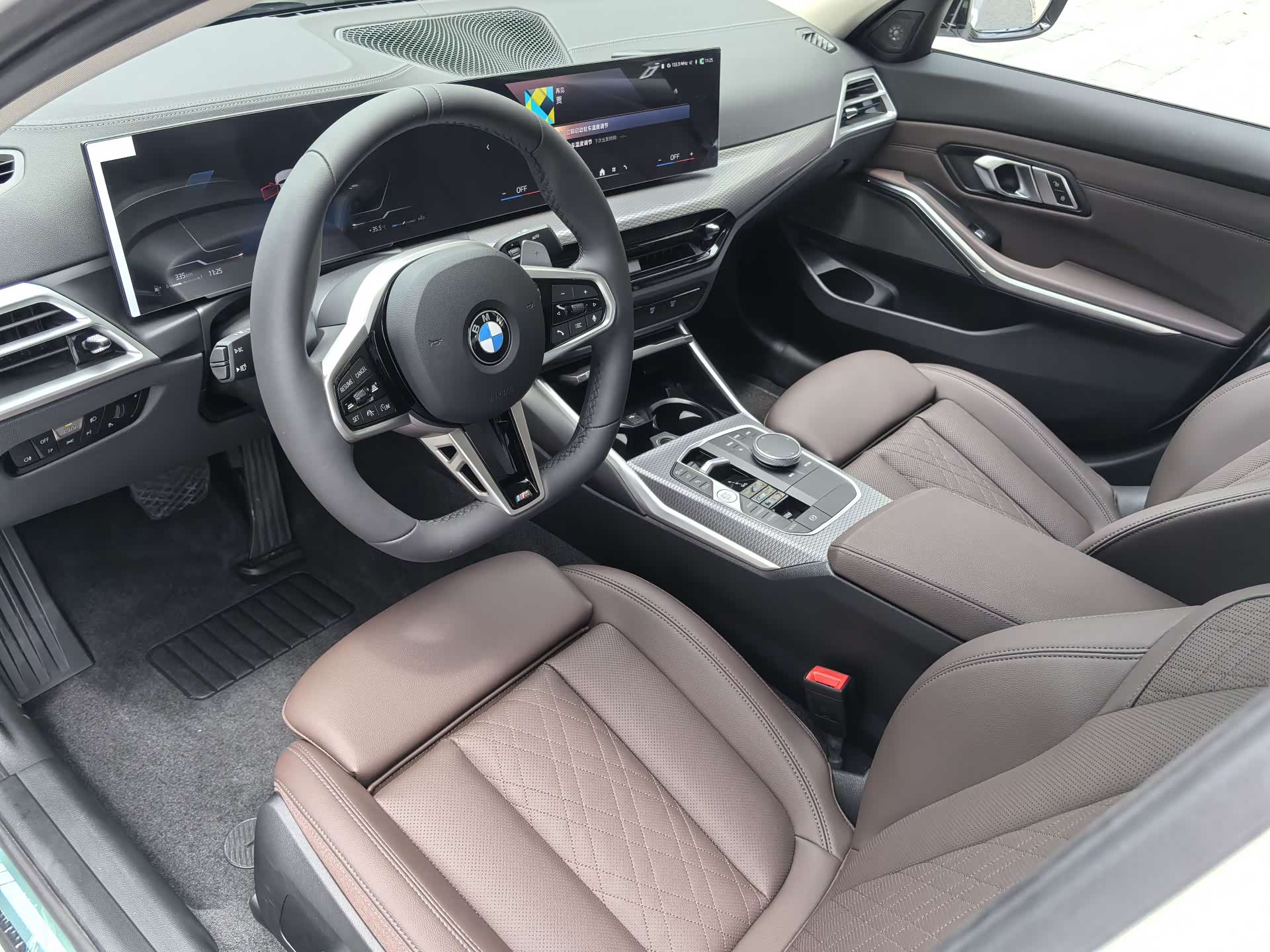 BMW 3 Series, 2026 12