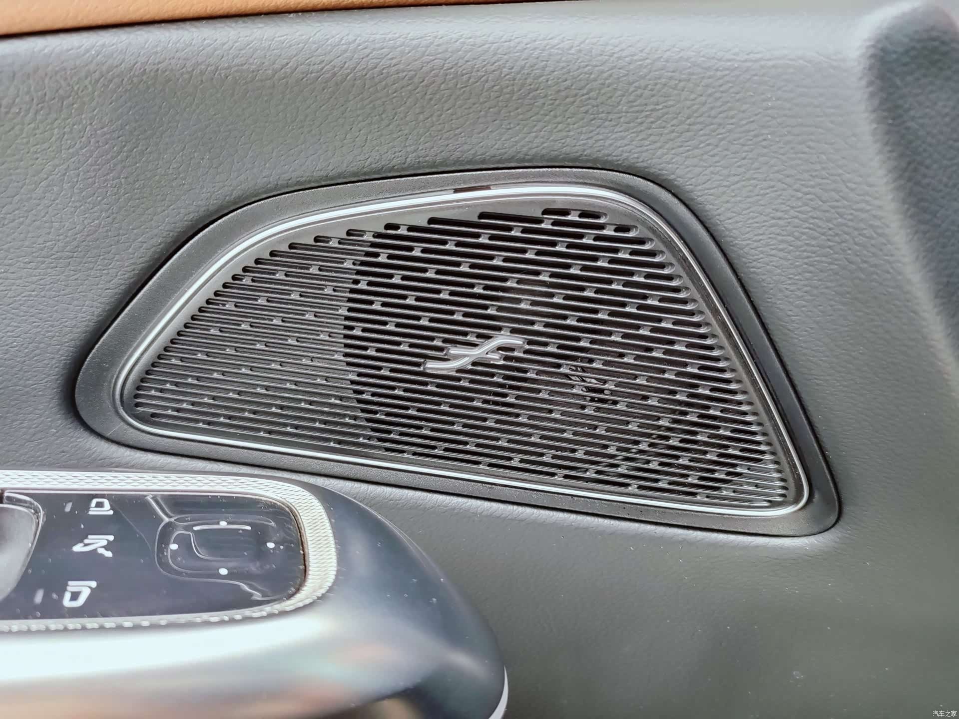 Mercedes-Benz E-Class, 2024 10