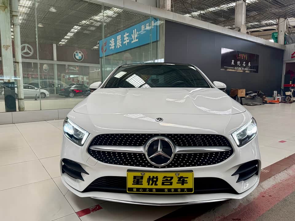 Mercedes-Benz Class A