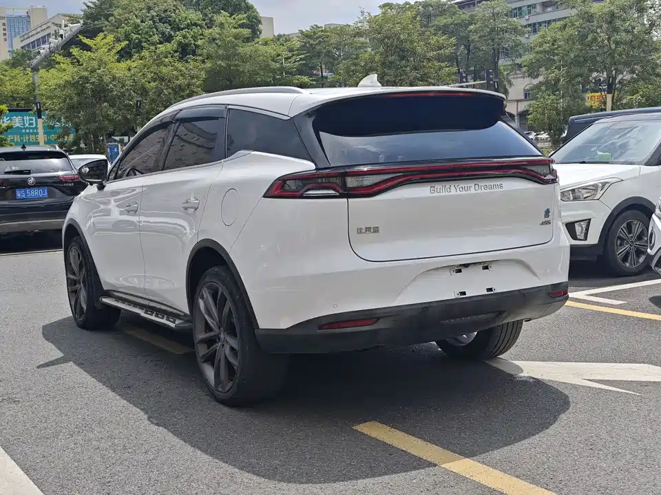 BYD Tangxin Energy