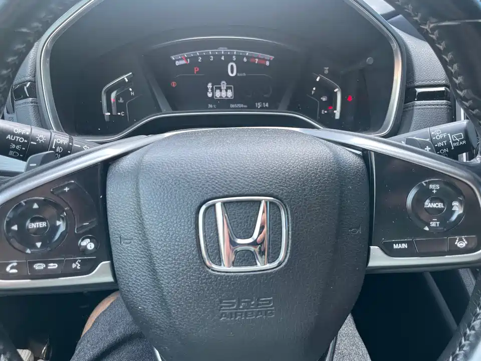 Honda Hao Ying